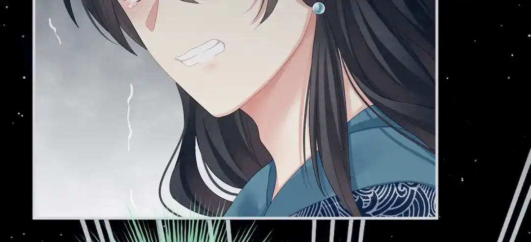 《女帝多蓝颜》第100话 救救他！ 第48页