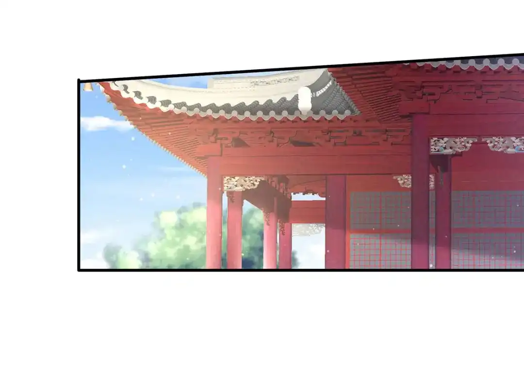 《女帝多蓝颜》第100话 救救他！ 第52页