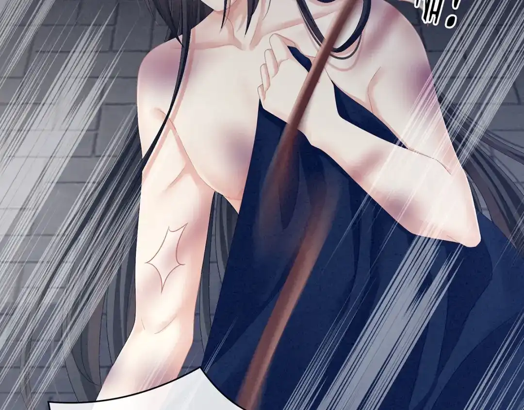 《女帝多蓝颜》第100话 救救他！ 第74页