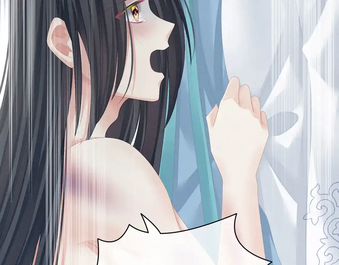 《女帝多蓝颜》第100话 救救他！ 第42页