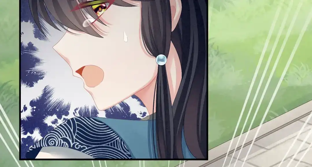 《女帝多蓝颜》第100话 救救他！ 第79页