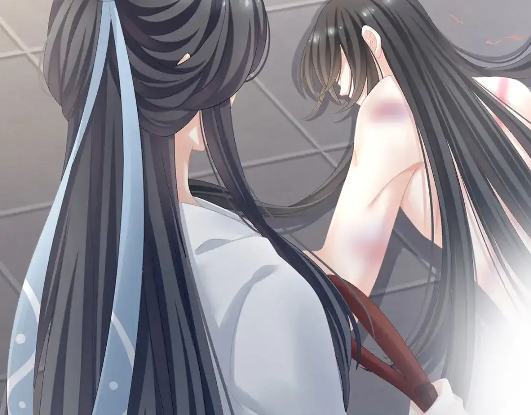 《女帝多蓝颜》第100话 救救他！ 第7页