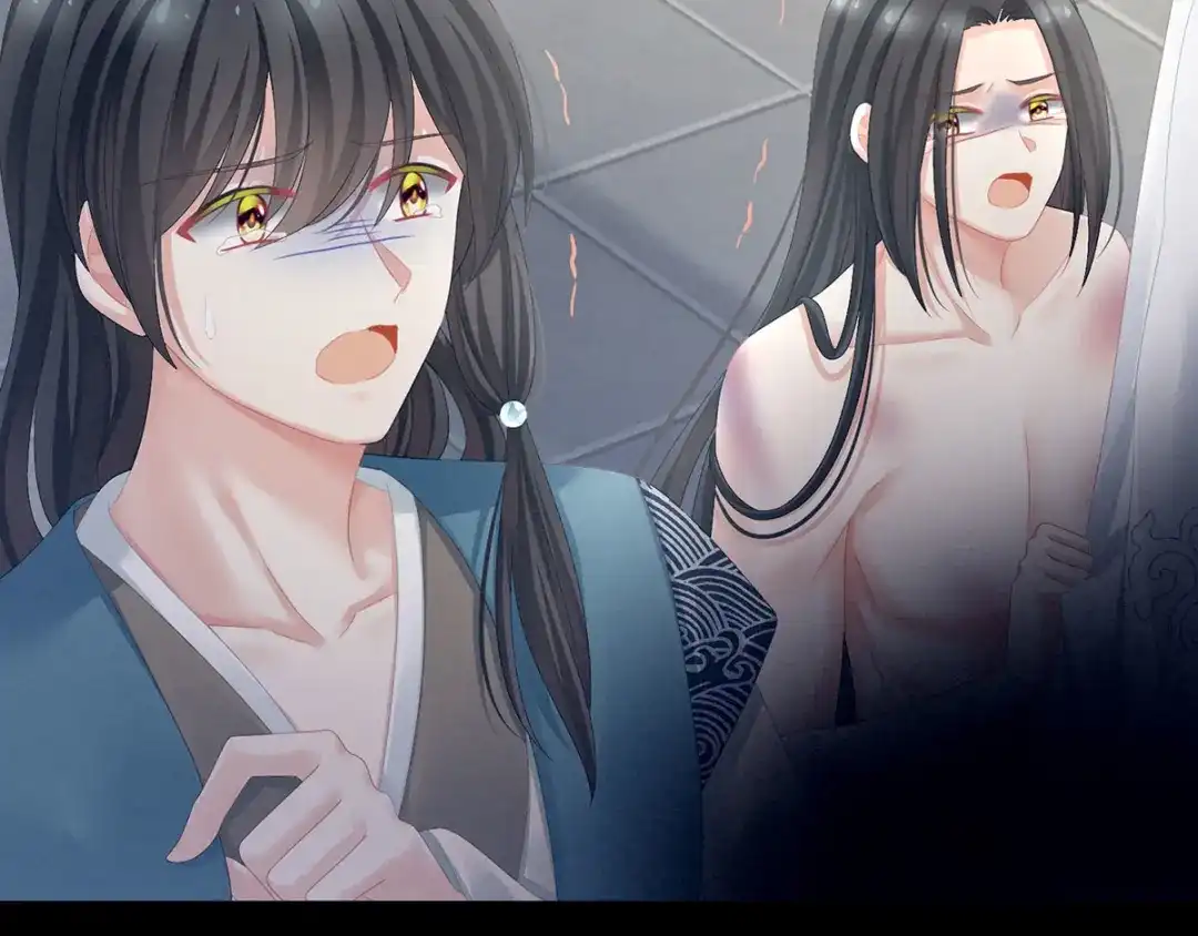 《女帝多蓝颜》第100话 救救他！ 第45页