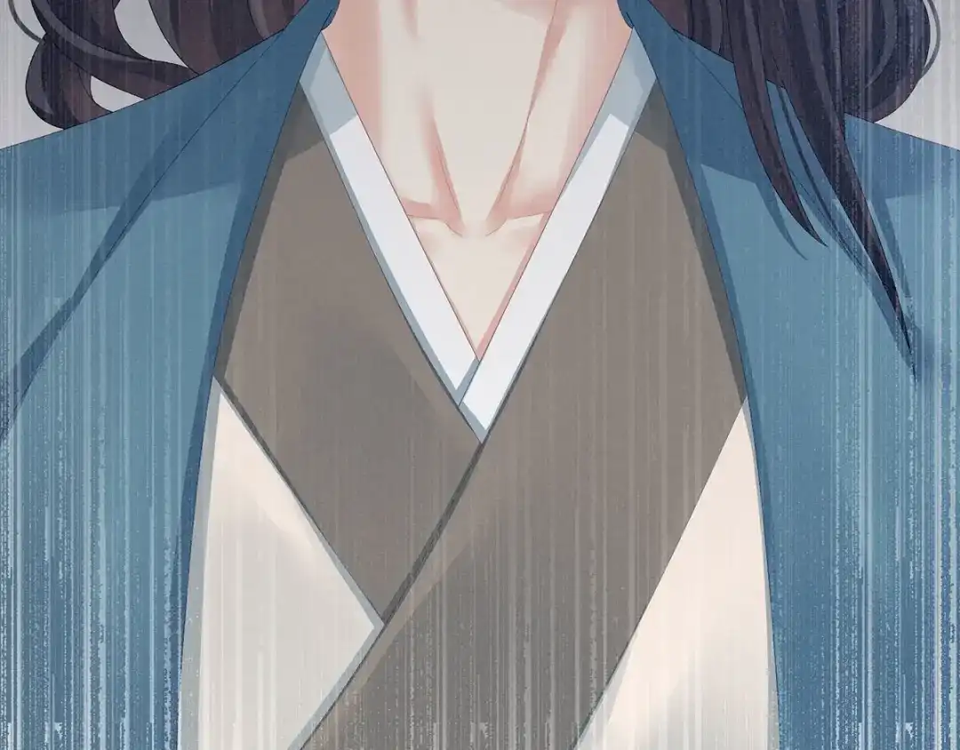《女帝多蓝颜》第100话 救救他！ 第95页