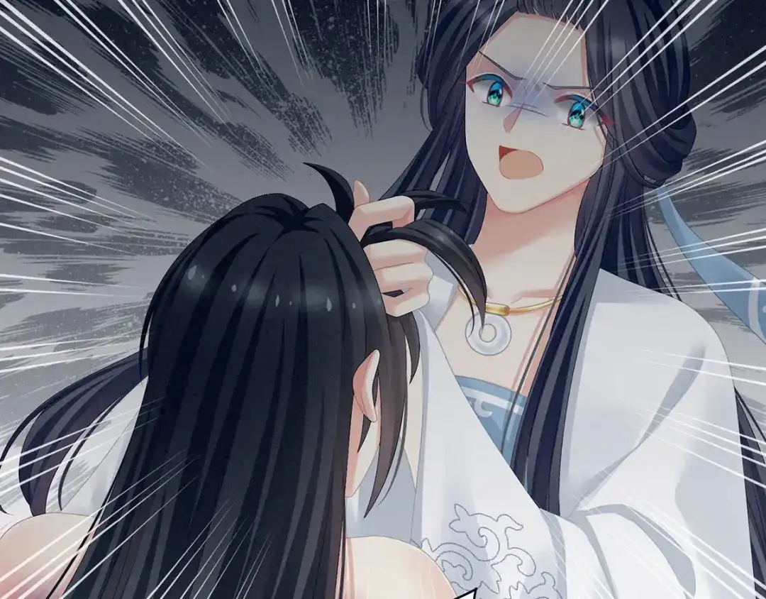《女帝多蓝颜》第100话 救救他！ 第67页