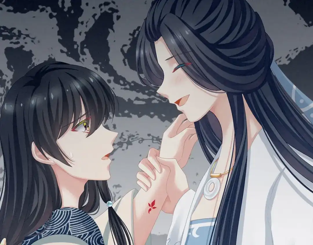 《女帝多蓝颜》第100话 救救他！ 第32页