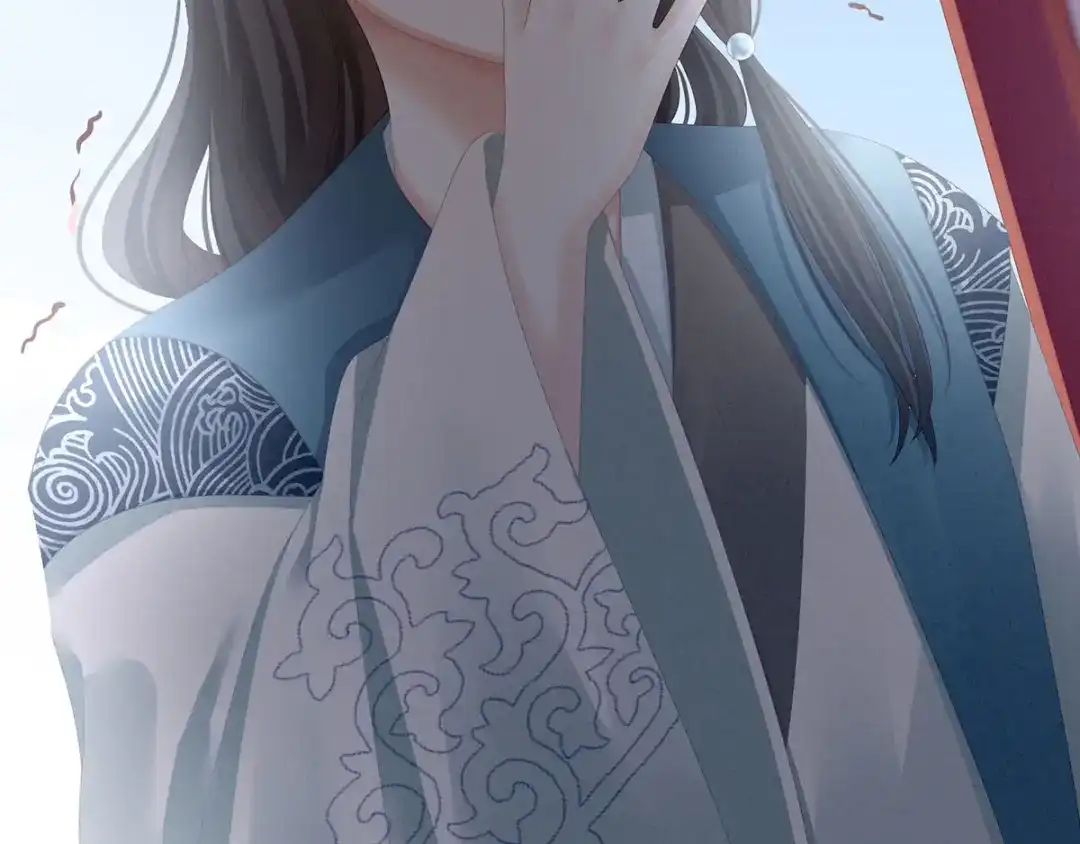 《女帝多蓝颜》第100话 救救他！ 第18页