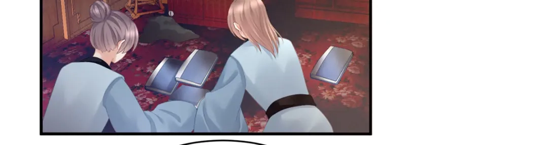 《女帝多蓝颜》第101话 娶他！ 第128页