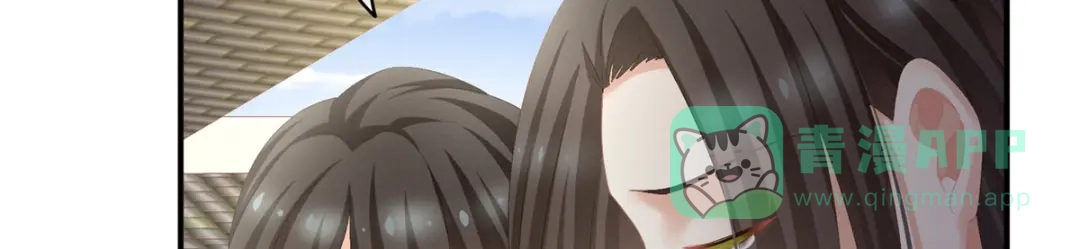 《女帝多蓝颜》第101话 娶他！ 第96页