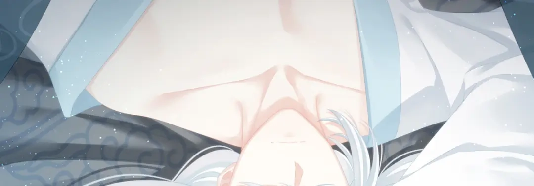 《女帝多蓝颜》第101话 娶他！ 第2页