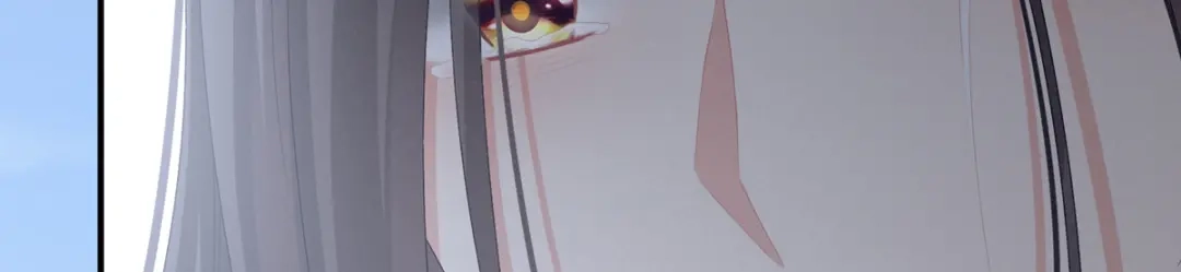 《女帝多蓝颜》第101话 娶他！ 第110页