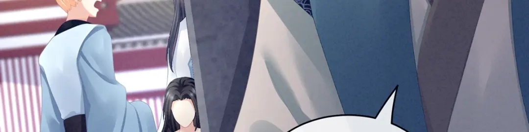 《女帝多蓝颜》第101话 娶他！ 第62页
