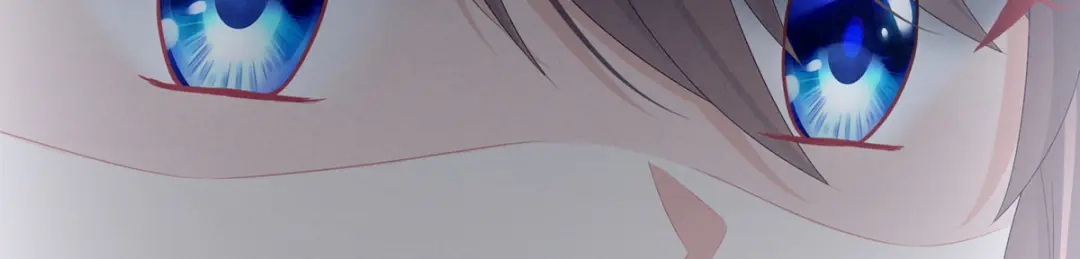 《女帝多蓝颜》第101话 娶他！ 第12页