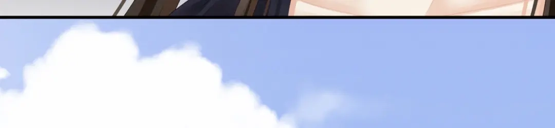 《女帝多蓝颜》第101话 娶他！ 第108页