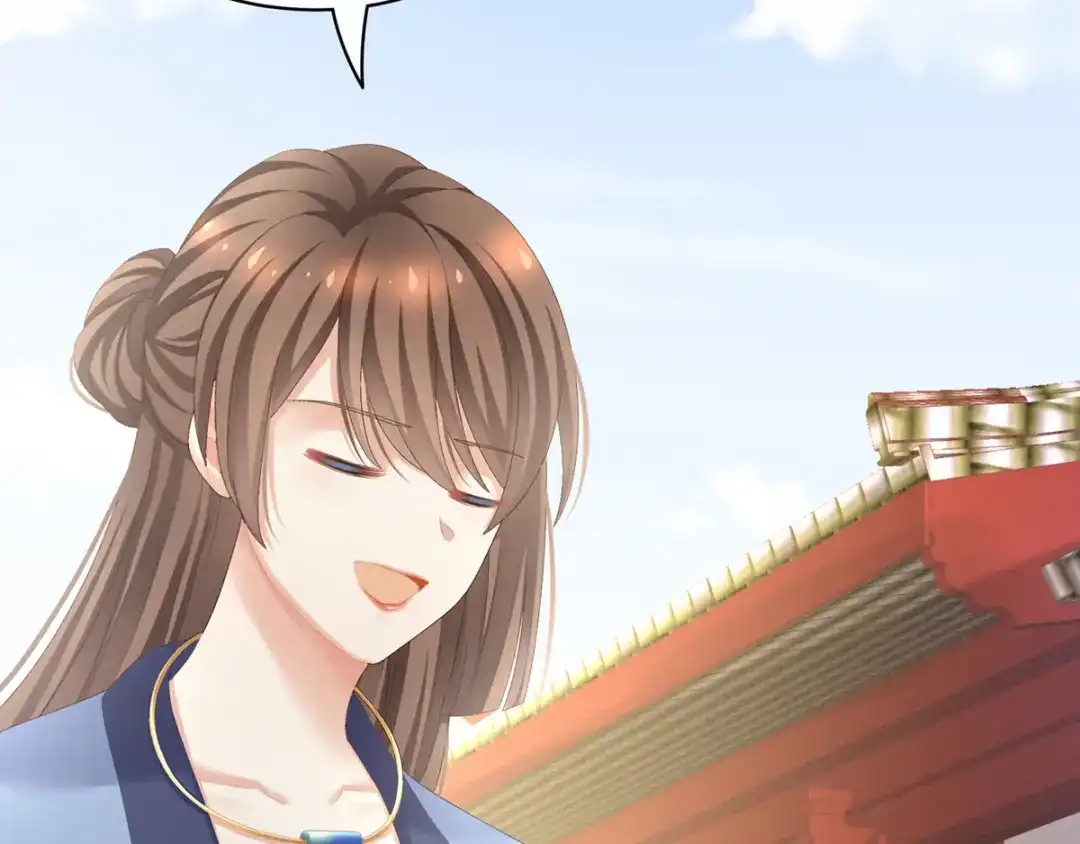《女帝多蓝颜》第101话 娶他！ 第89页