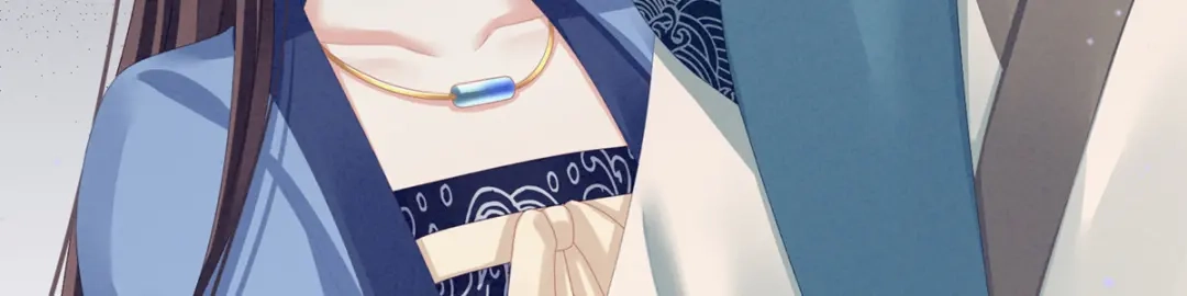 《女帝多蓝颜》第101话 娶他！ 第52页