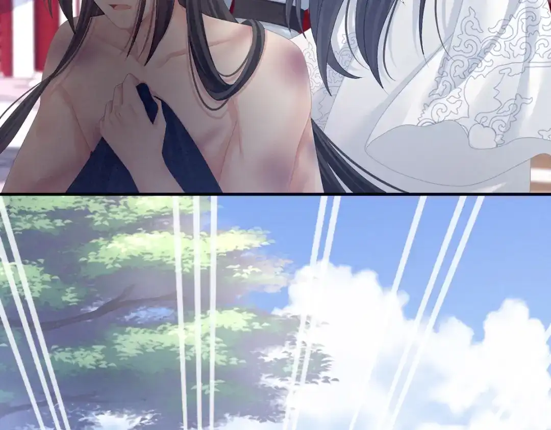 《女帝多蓝颜》第101话 娶他！ 第69页