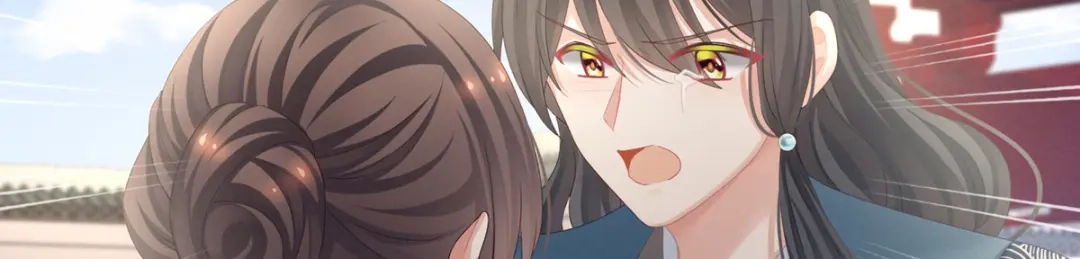 《女帝多蓝颜》第101话 娶他！ 第28页