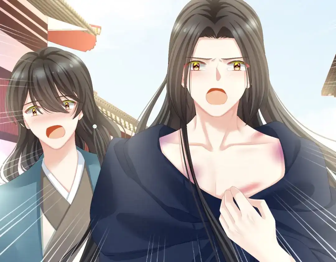 《女帝多蓝颜》第101话 娶他！ 第113页