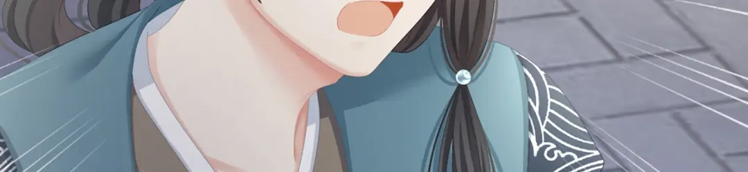 《女帝多蓝颜》第101话 娶他！ 第100页