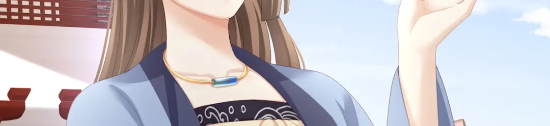 《女帝多蓝颜》第101话 娶他！ 第104页