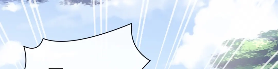 《女帝多蓝颜》第101话 娶他！ 第70页