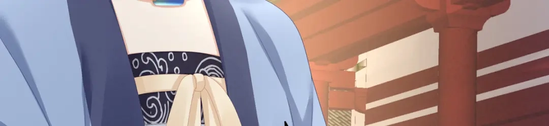 《女帝多蓝颜》第101话 娶他！ 第90页