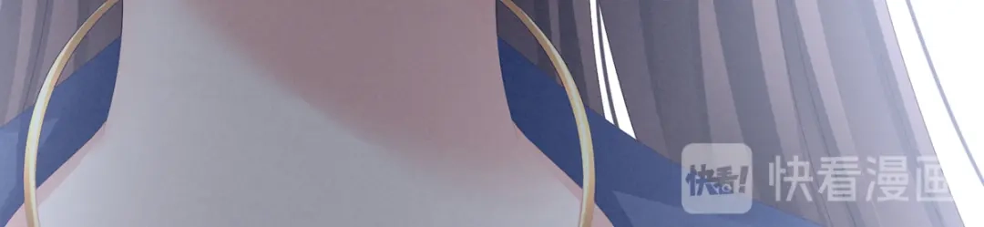 《女帝多蓝颜》第101话 娶他！ 第124页
