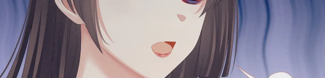 《女帝多蓝颜》第101话 娶他！ 第32页