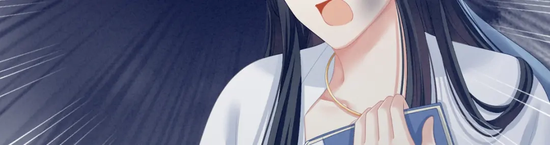 《女帝多蓝颜》第101话 娶他！ 第132页