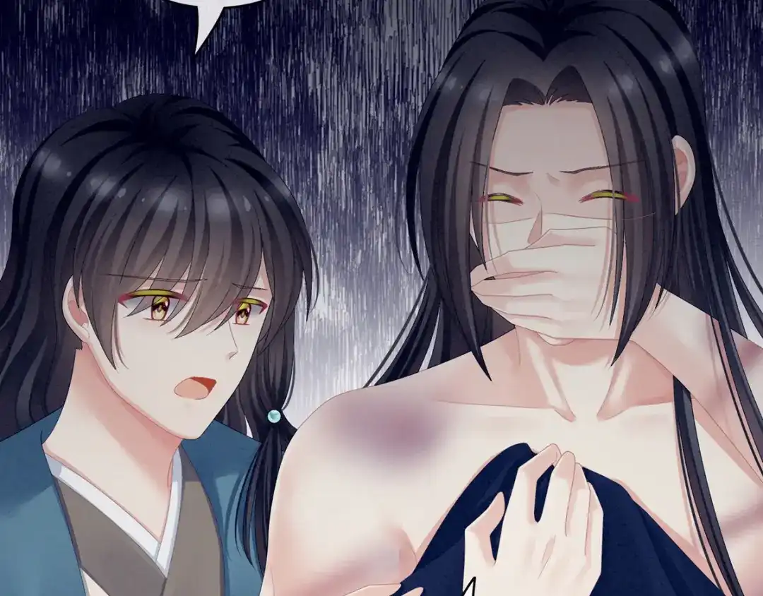 《女帝多蓝颜》第101话 娶他！ 第75页