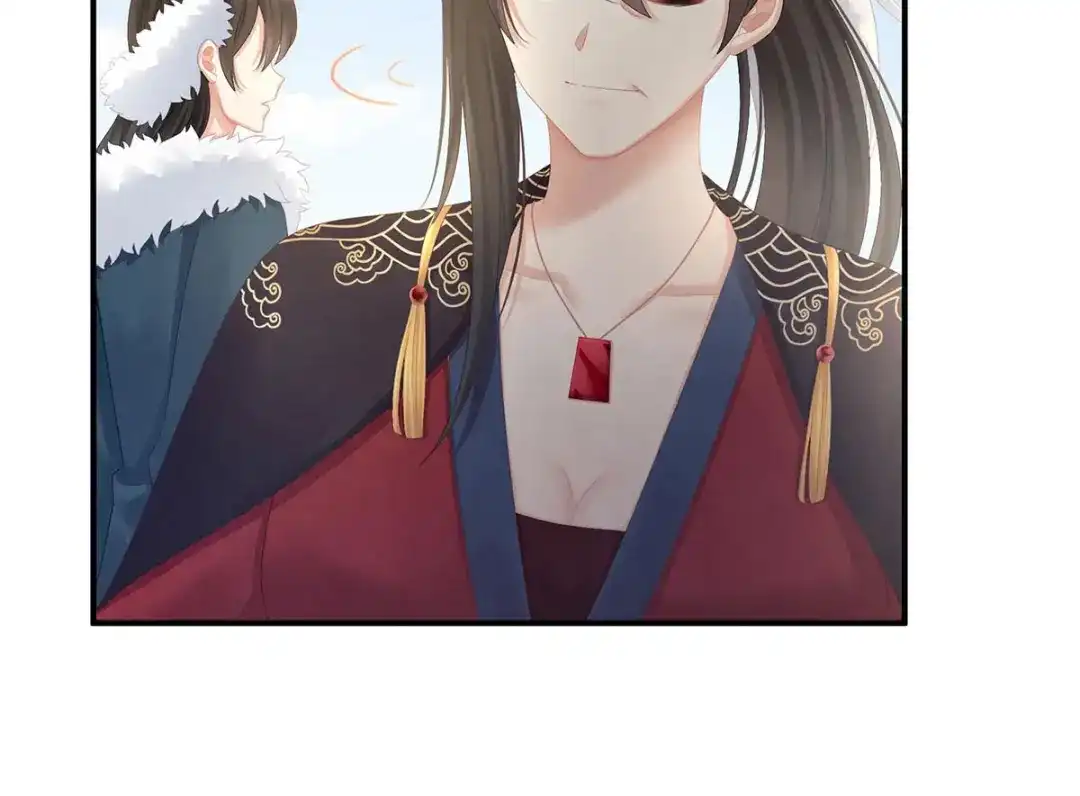 《女帝多蓝颜》第102话 侍寝女帝 第85页