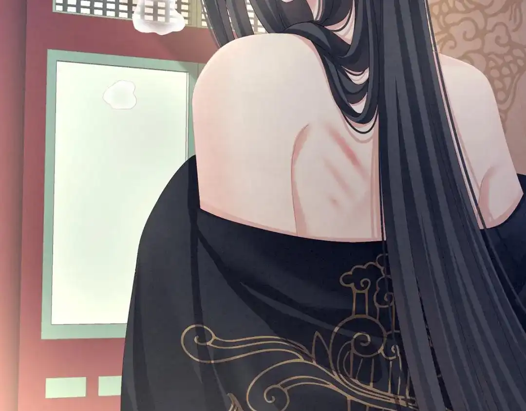 《女帝多蓝颜》第102话 侍寝女帝 第14页