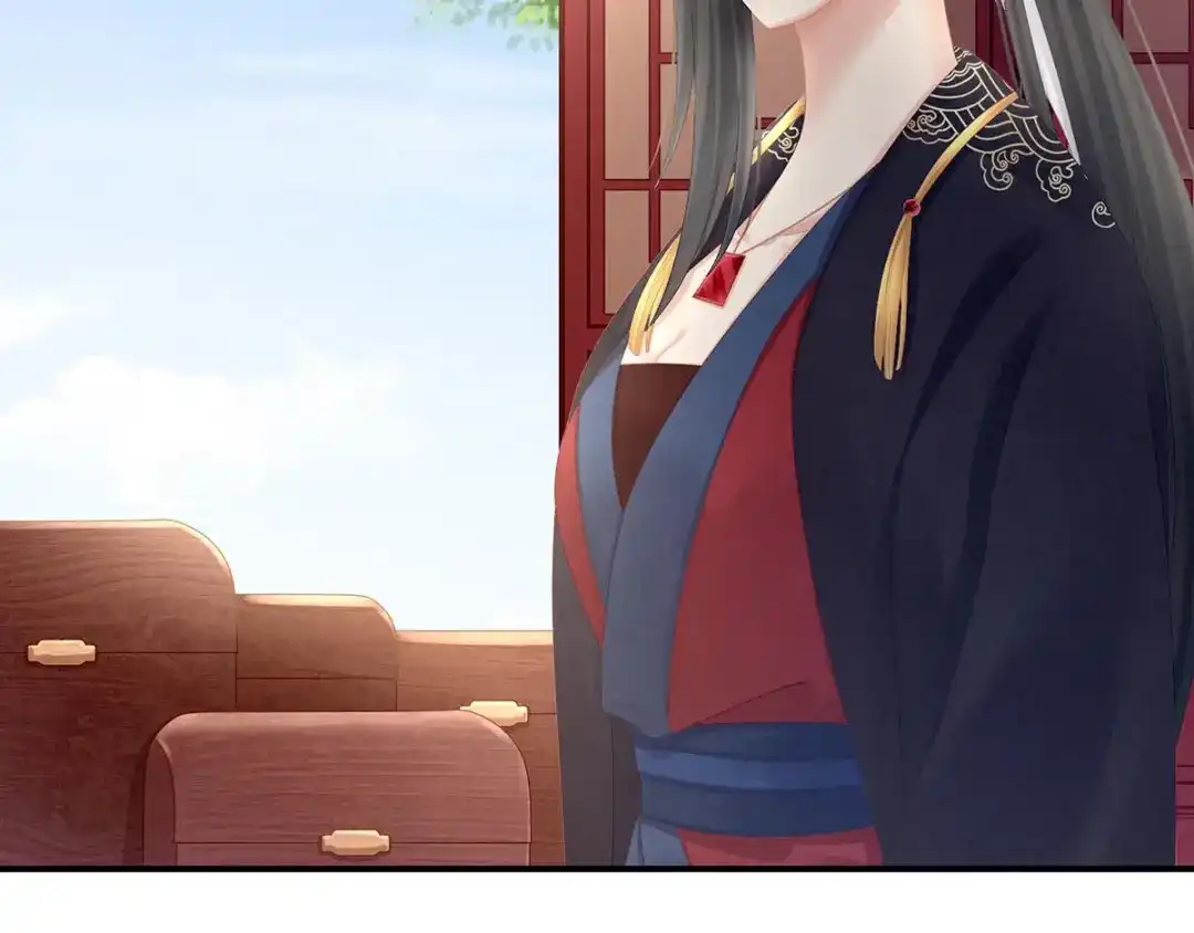 《女帝多蓝颜》第102话 侍寝女帝 第79页