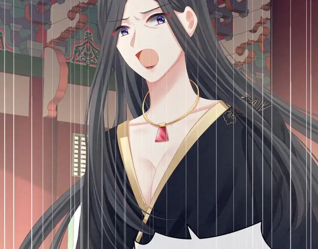 《女帝多蓝颜》第102话 侍寝女帝 第29页