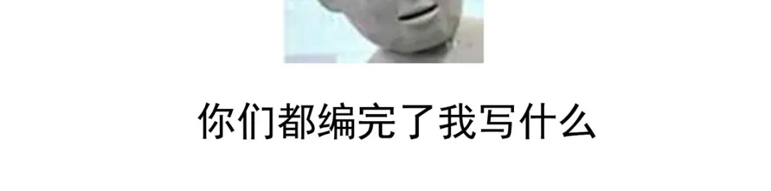 《女帝多蓝颜》第103话 谁说清白定贵贱？ 第107页