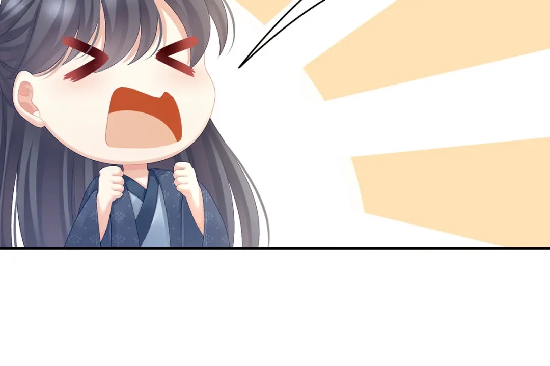 《女帝多蓝颜》第103话 谁说清白定贵贱？ 第33页