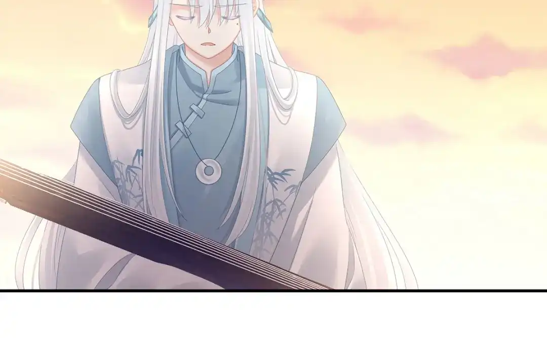 《女帝多蓝颜》第103话 谁说清白定贵贱？ 第72页