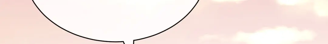 《女帝多蓝颜》第103话 谁说清白定贵贱？ 第14页