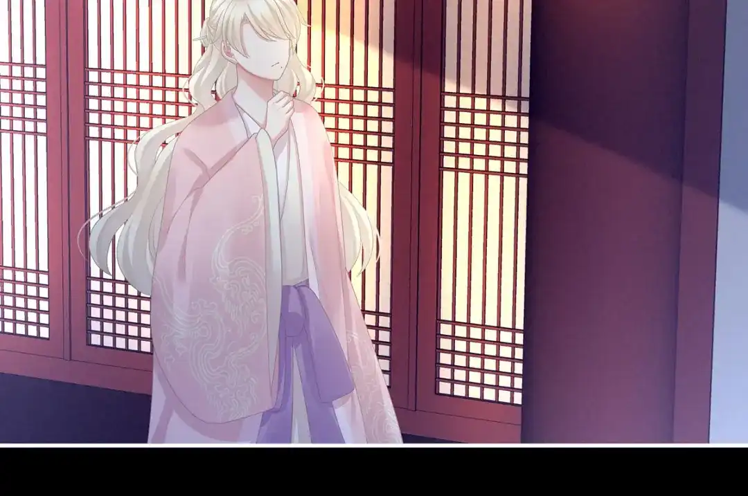 《女帝多蓝颜》第103话 谁说清白定贵贱？ 第89页