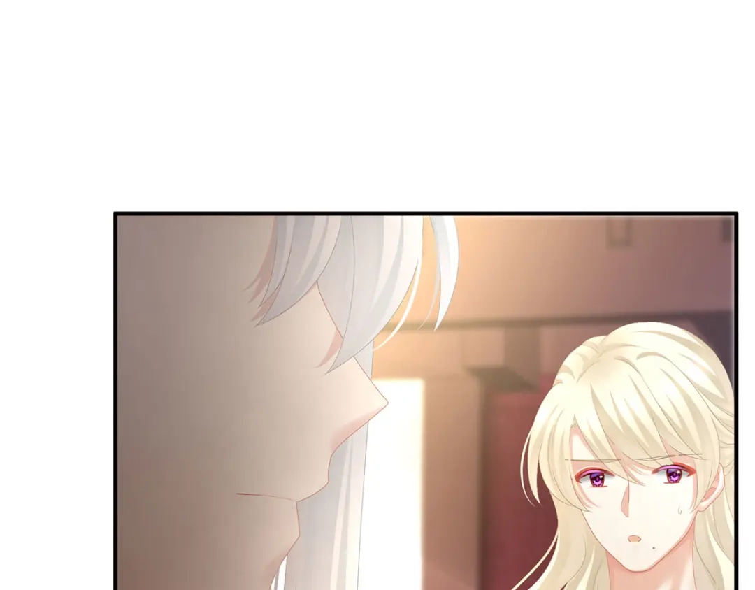 《女帝多蓝颜》第103话 谁说清白定贵贱？ 第53页