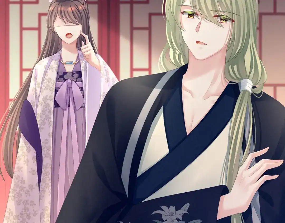 《女帝多蓝颜》第103话 谁说清白定贵贱？ 第93页