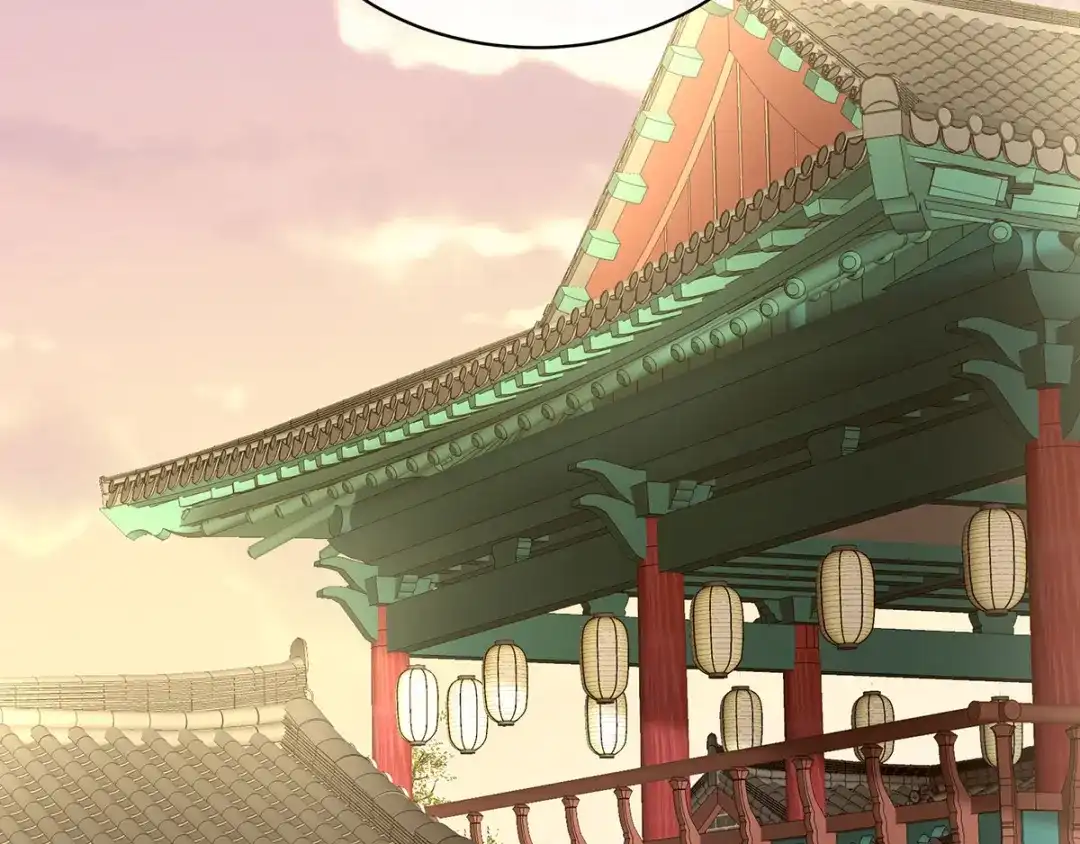 《女帝多蓝颜》第103话 谁说清白定贵贱？ 第5页