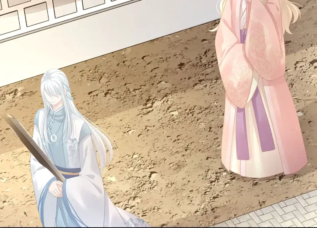《女帝多蓝颜》第103话 谁说清白定贵贱？ 第74页