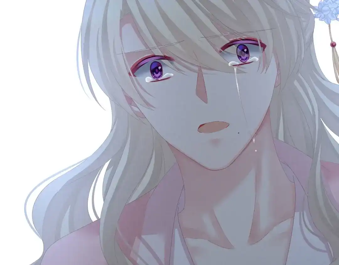 《女帝多蓝颜》第104话 好好哄他~ 第80页