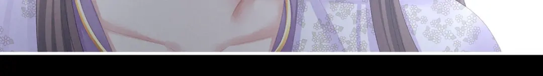 《女帝多蓝颜》第104话 好好哄他~ 第44页