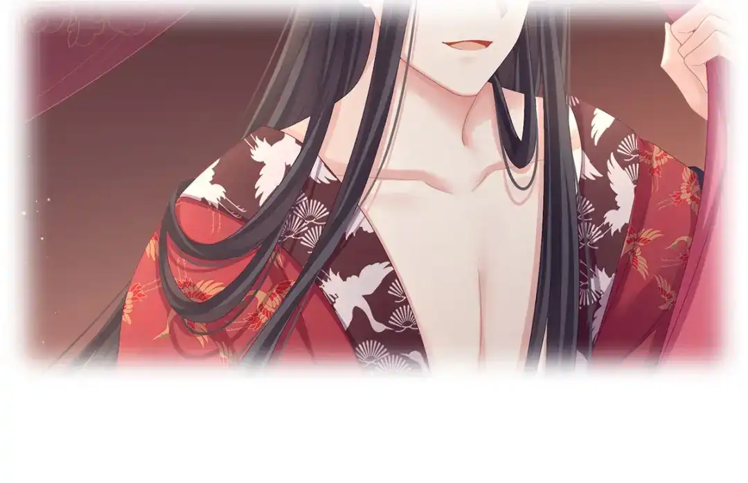 《女帝多蓝颜》第104话 好好哄他~ 第125页