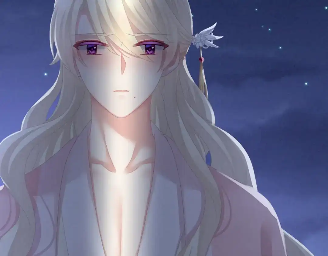 《女帝多蓝颜》第104话 好好哄他~ 第57页