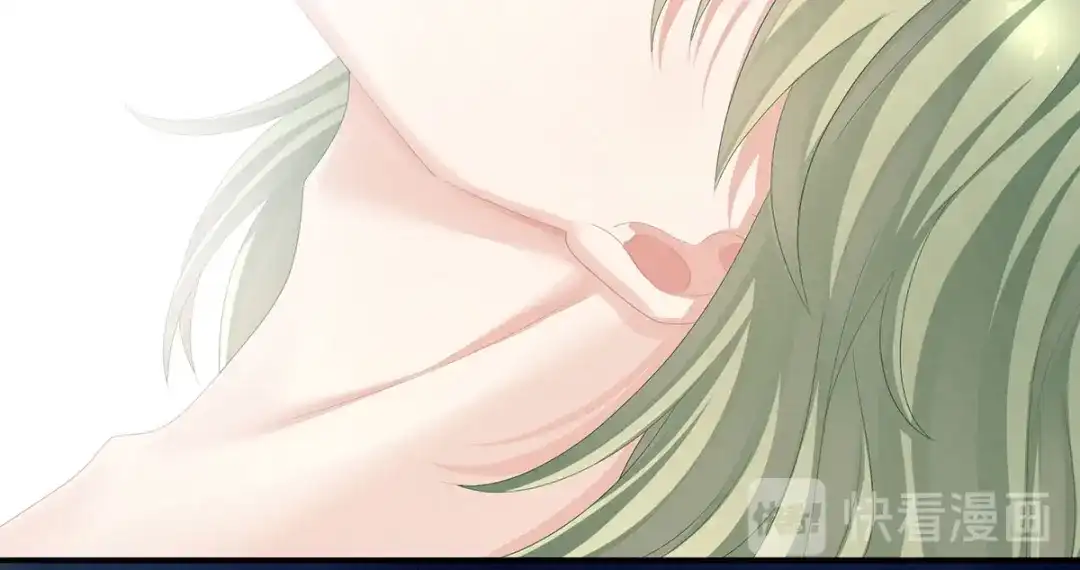 《女帝多蓝颜》第104话 好好哄他~ 第55页