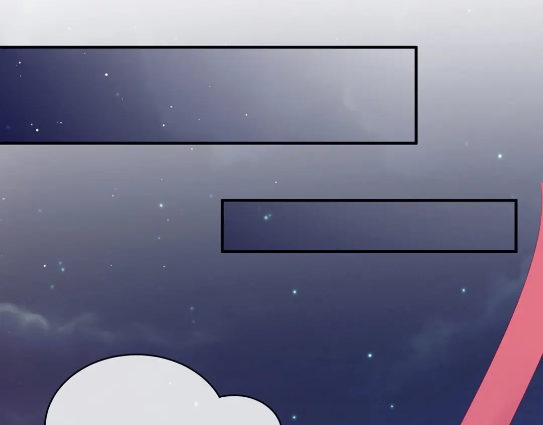 《女帝多蓝颜》第105话 喜当爹！ 第54页